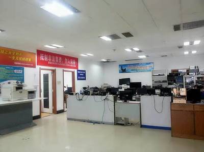 為什么選擇西安中天數(shù)碼手機電腦維修培訓學校？