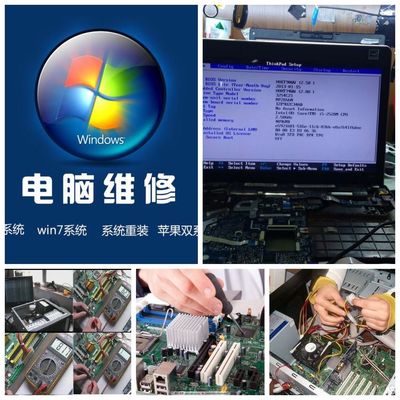 謝記通信電腦鐘表數碼專營桂溪分店盛大開業——專業計算機維修，服務新老客戶