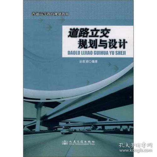 技術(shù)驅(qū)動(dòng)下的庫(kù)存革命 上海書(shū)店如何實(shí)現(xiàn)12小時(shí)發(fā)貨？——探秘孔夫子舊書(shū)網(wǎng)的網(wǎng)絡(luò)技術(shù)轉(zhuǎn)讓實(shí)踐
