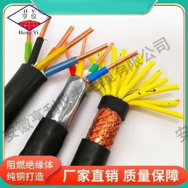 射頻電纜多少錢(qián)？?jī)r(jià)格詳解與選購(gòu)指南